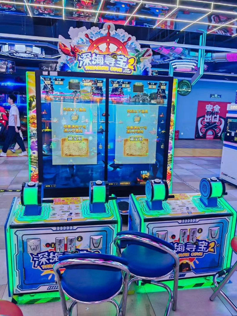 Deep Sea Treasure Hunt 2