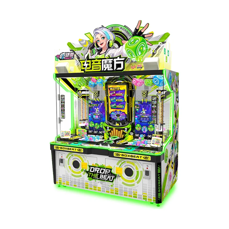 Electronic Music Cube
