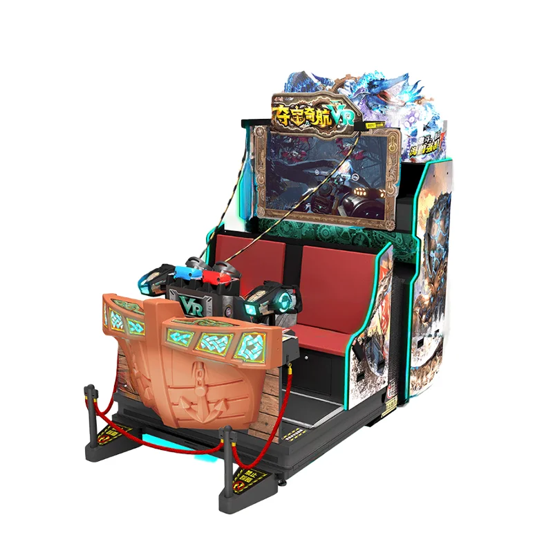 Treasure Hunt VR